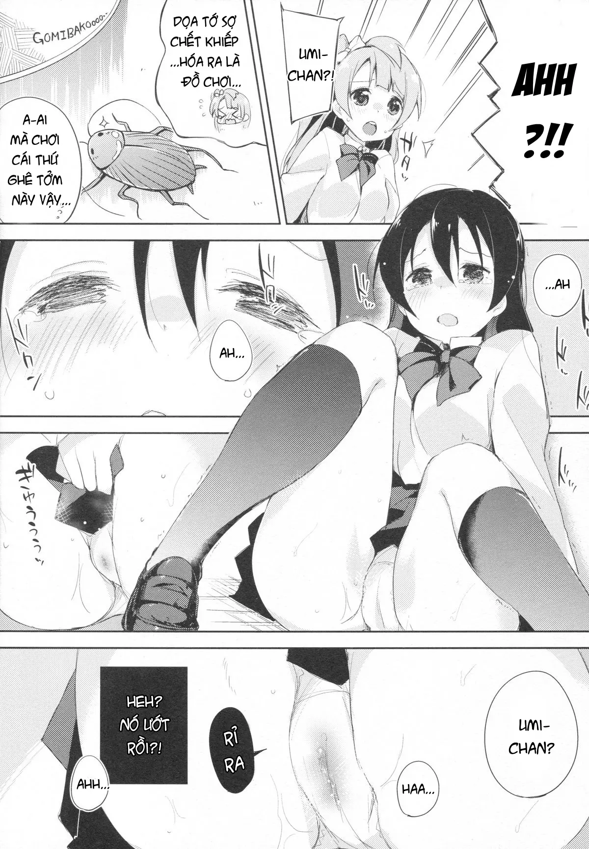 Chorochoro Sensation! - Full trang 10