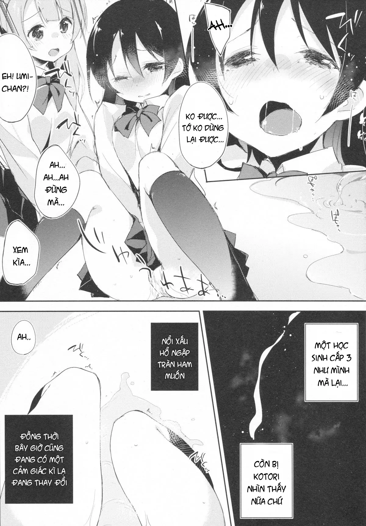 Chorochoro Sensation! - Full trang 11