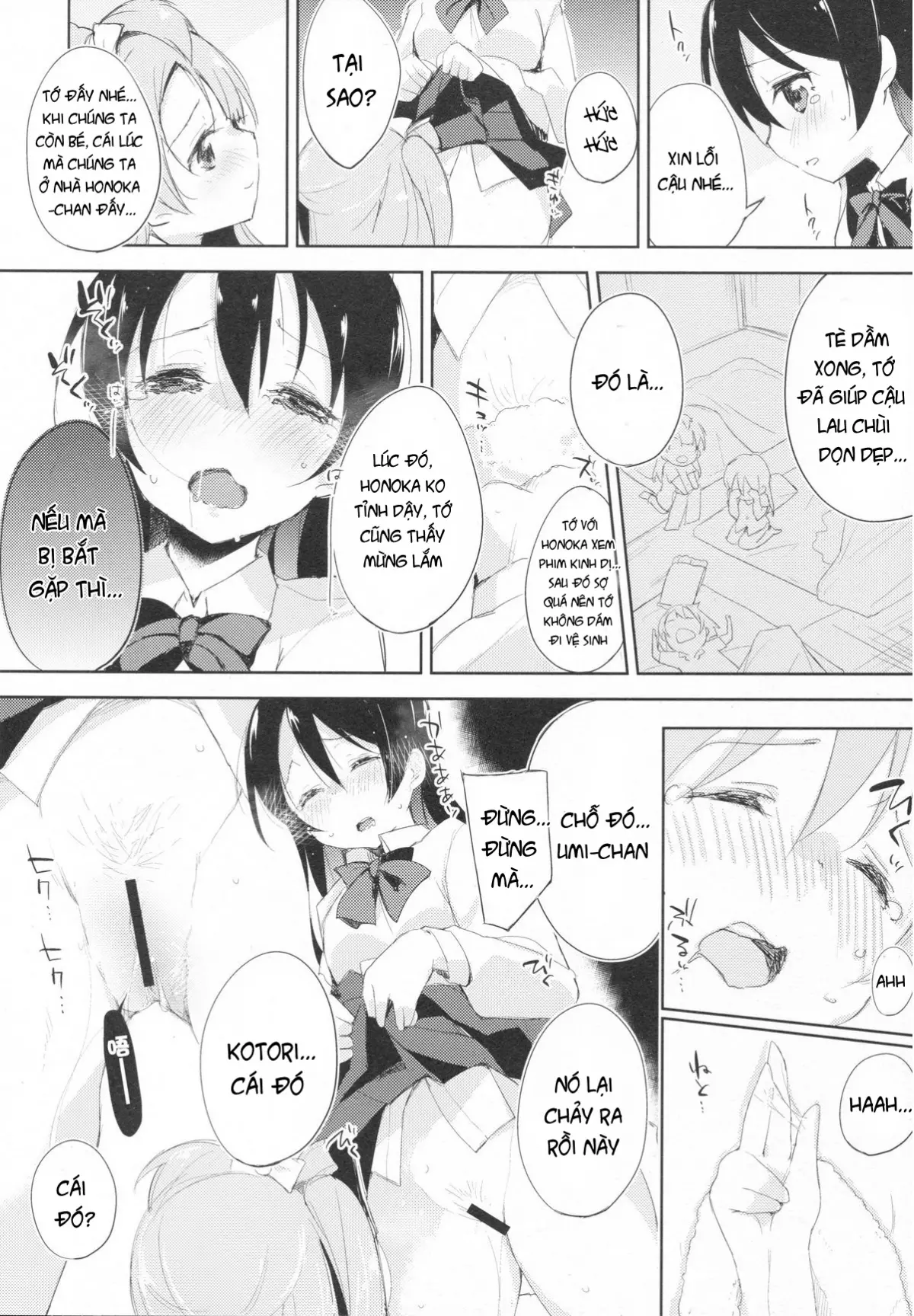 Chorochoro Sensation! - Full trang 14