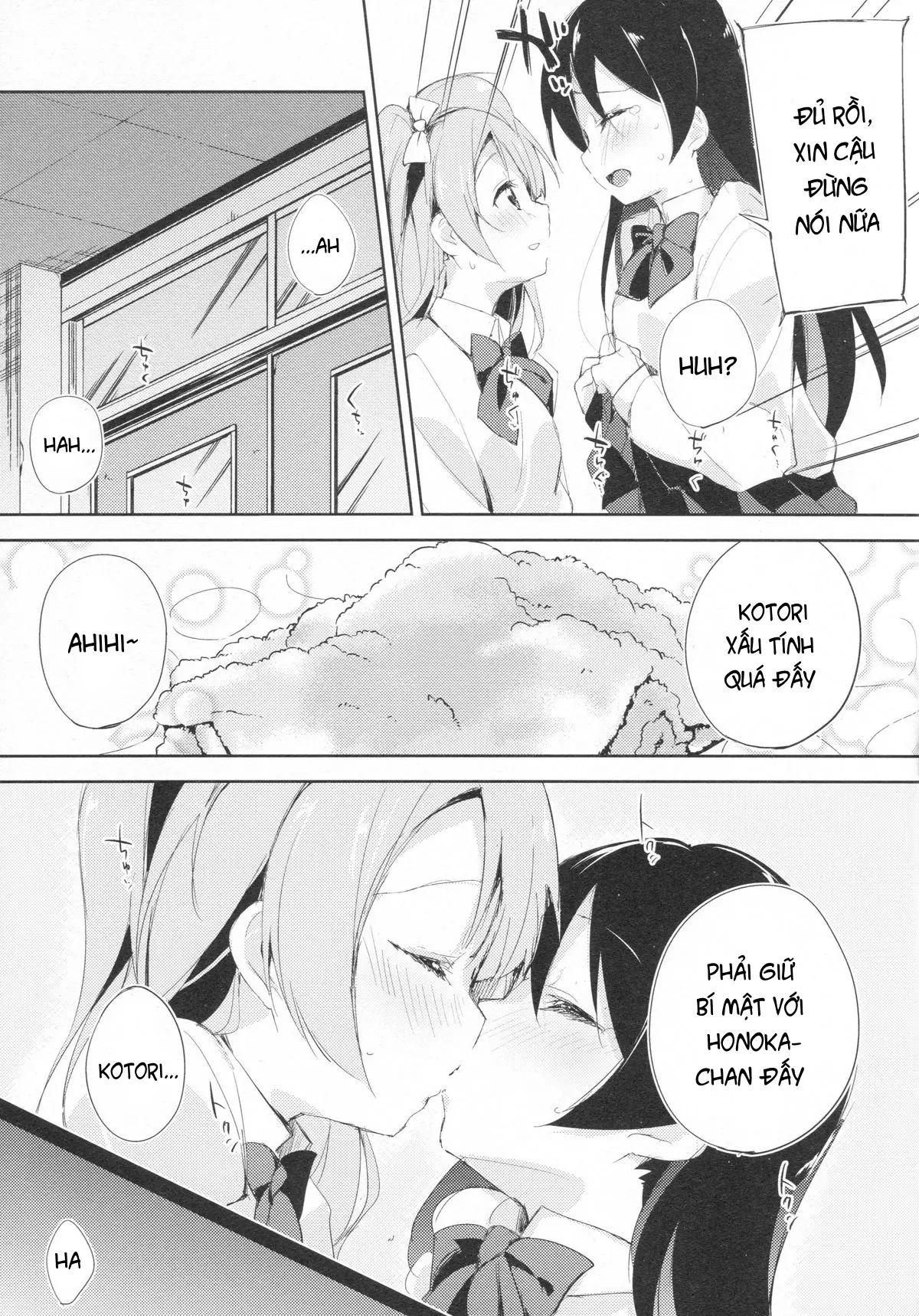 Chorochoro Sensation! - Full trang 15