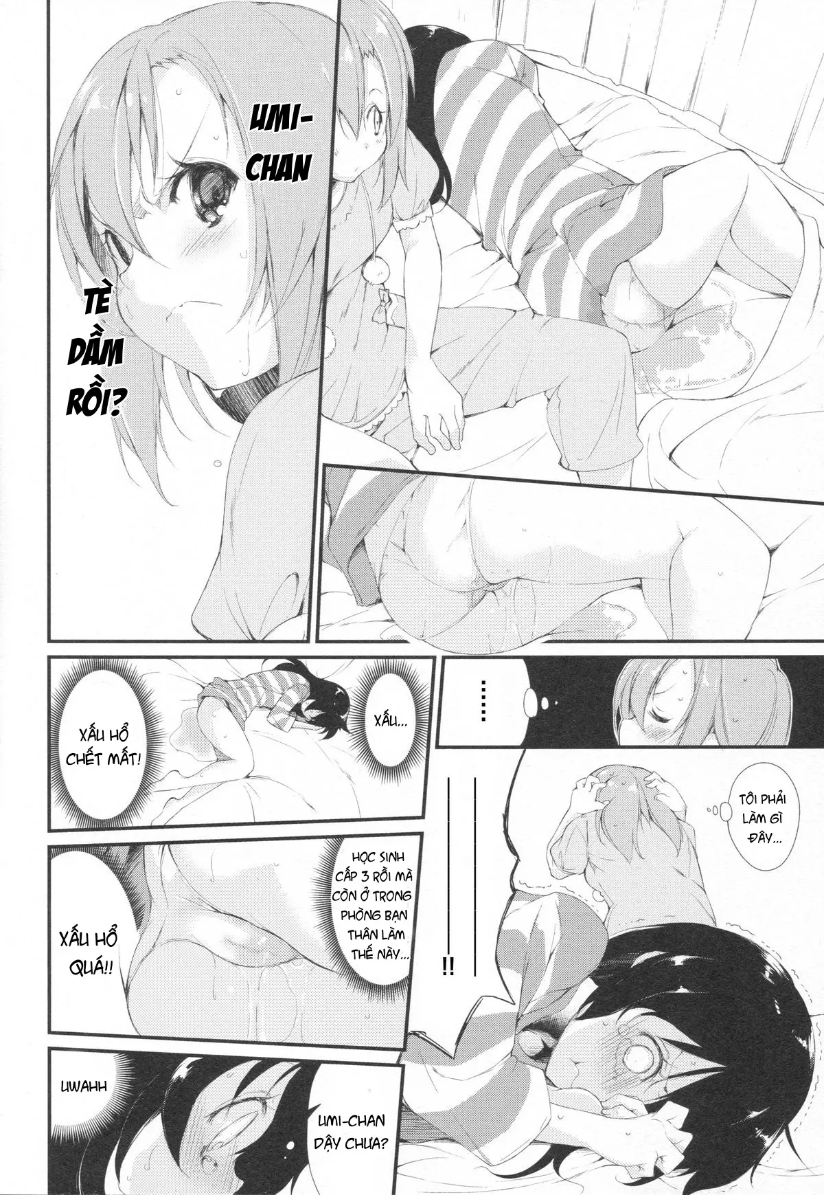 Chorochoro Sensation! - Full trang 22