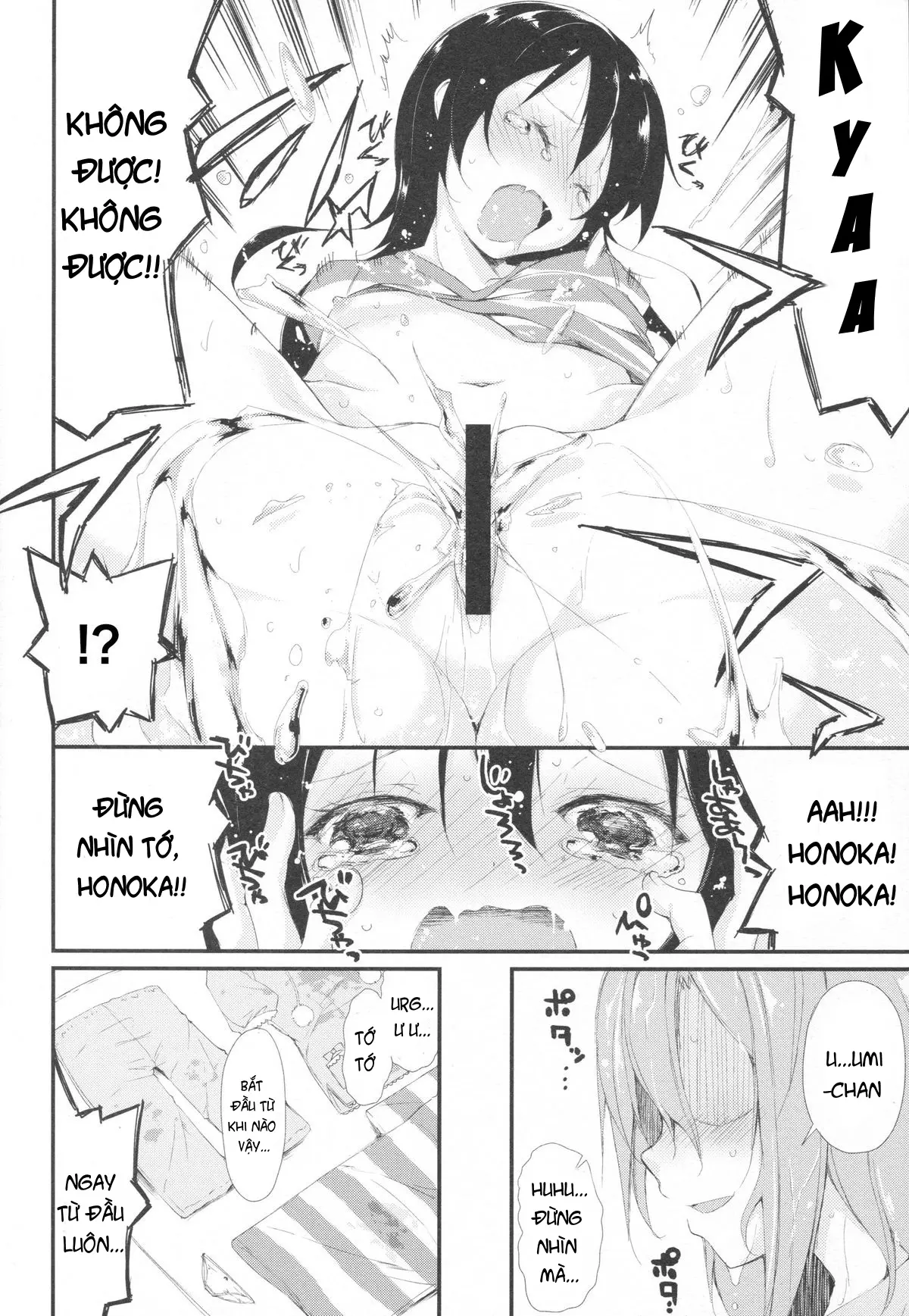 Chorochoro Sensation! - Full trang 30