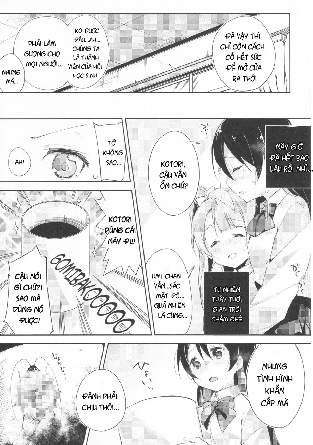 Chorochoro Sensation! - Full trang 9