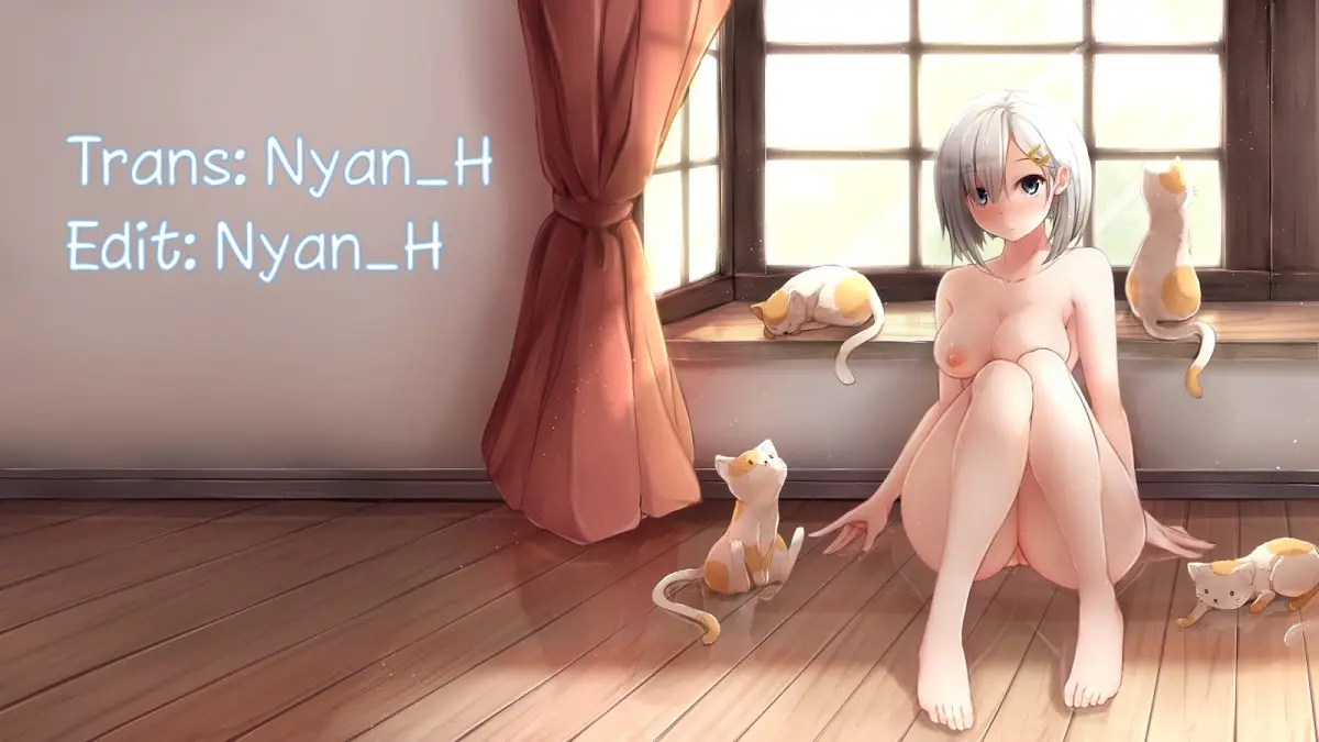 Shoujo f - Full trang 17