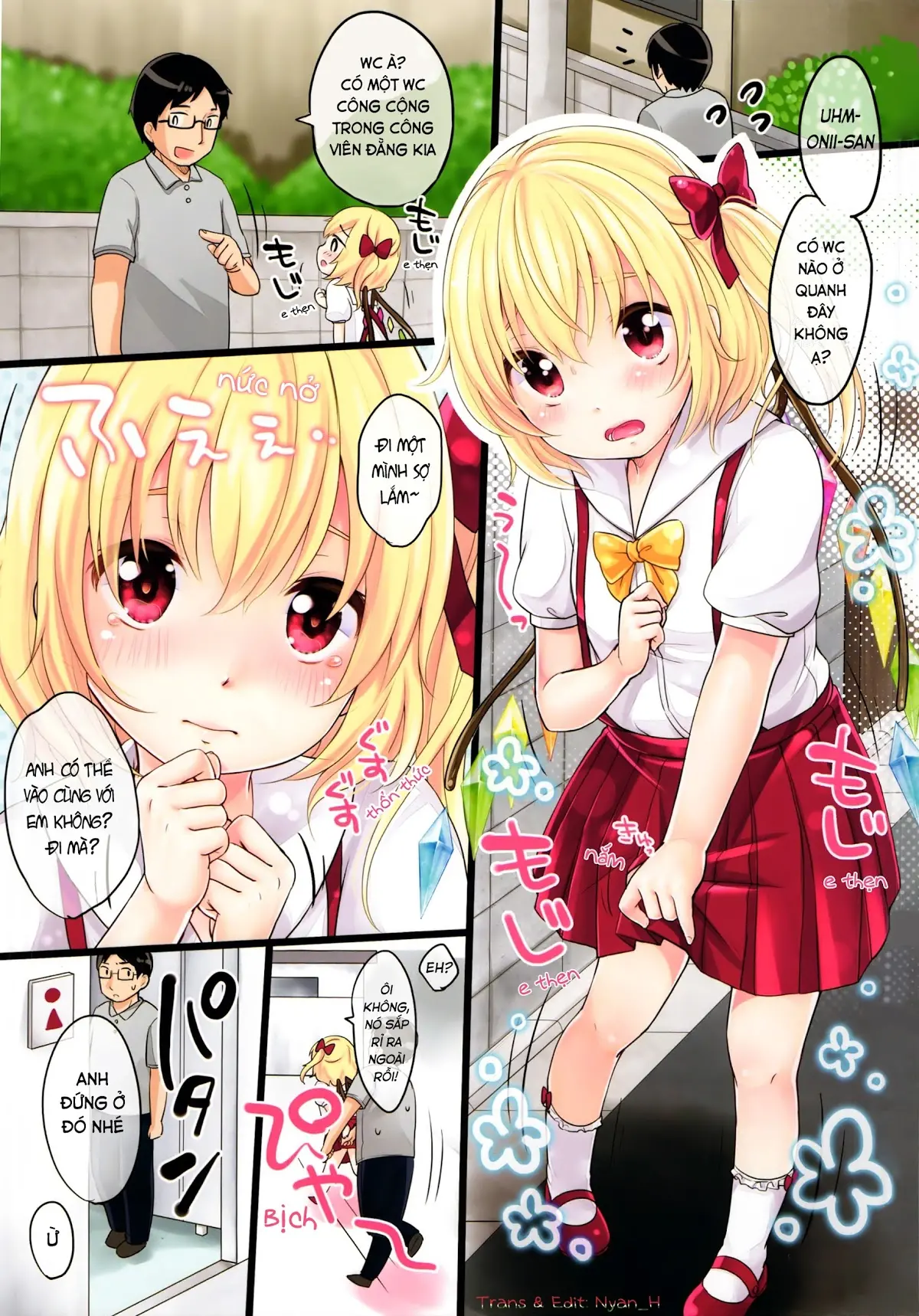 Shoujo f - Full trang 2
