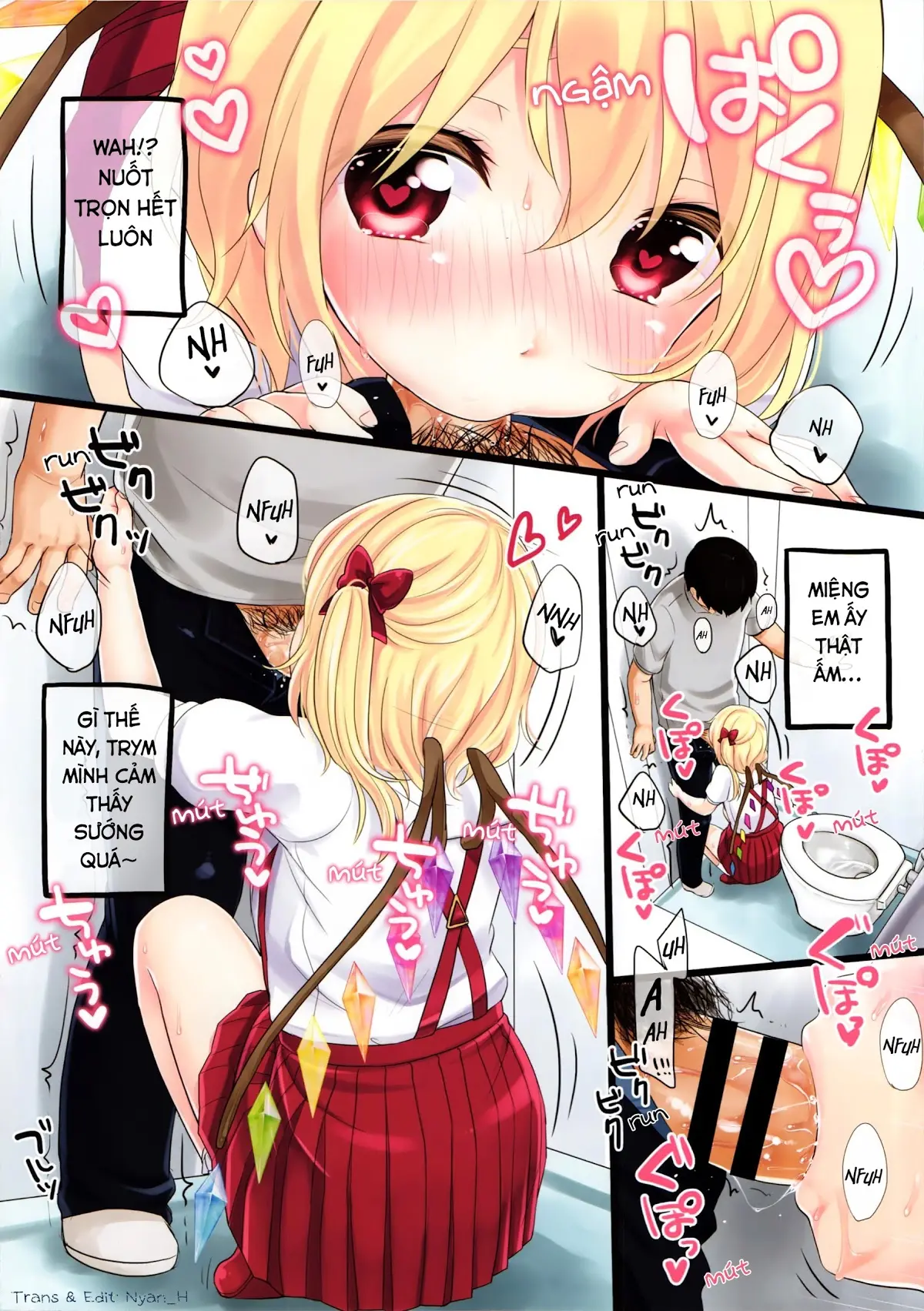 Shoujo f - Full trang 9