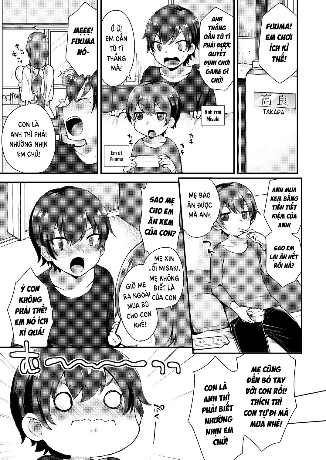 Takara-san-chi no Kyoudai - Full trang 2