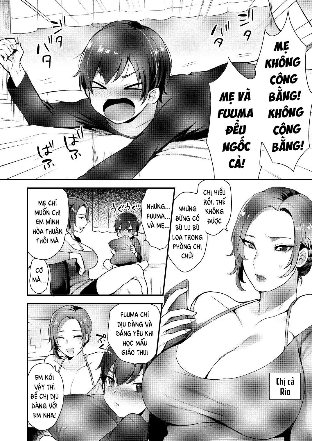 Takara-san-chi no Kyoudai - Full trang 3