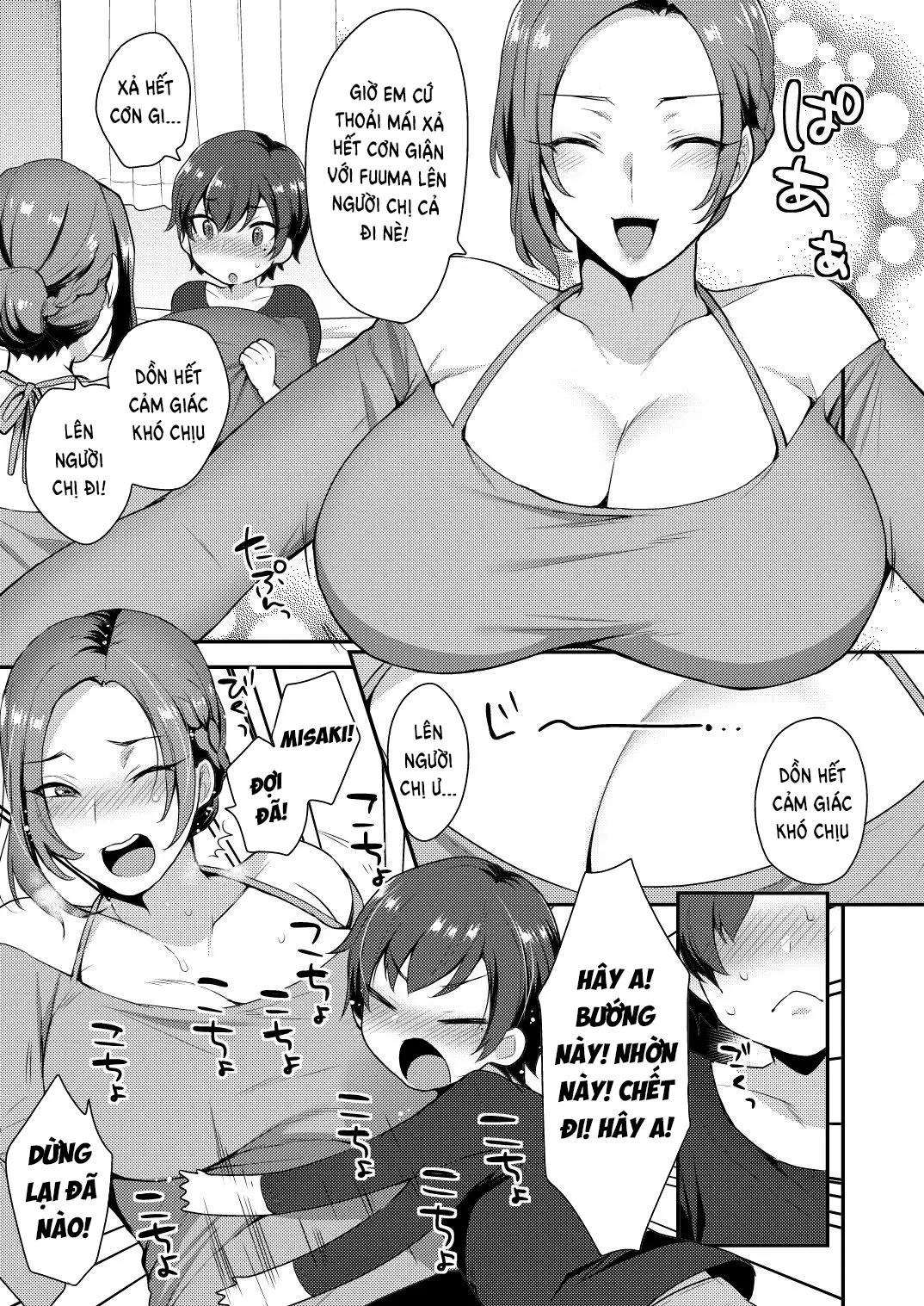 Takara-san-chi no Kyoudai - Full trang 4
