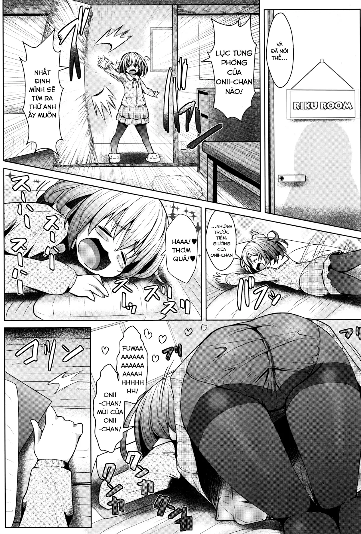Onii-chan e no Okurimono | A Present for Onii-chan - Full trang 2
