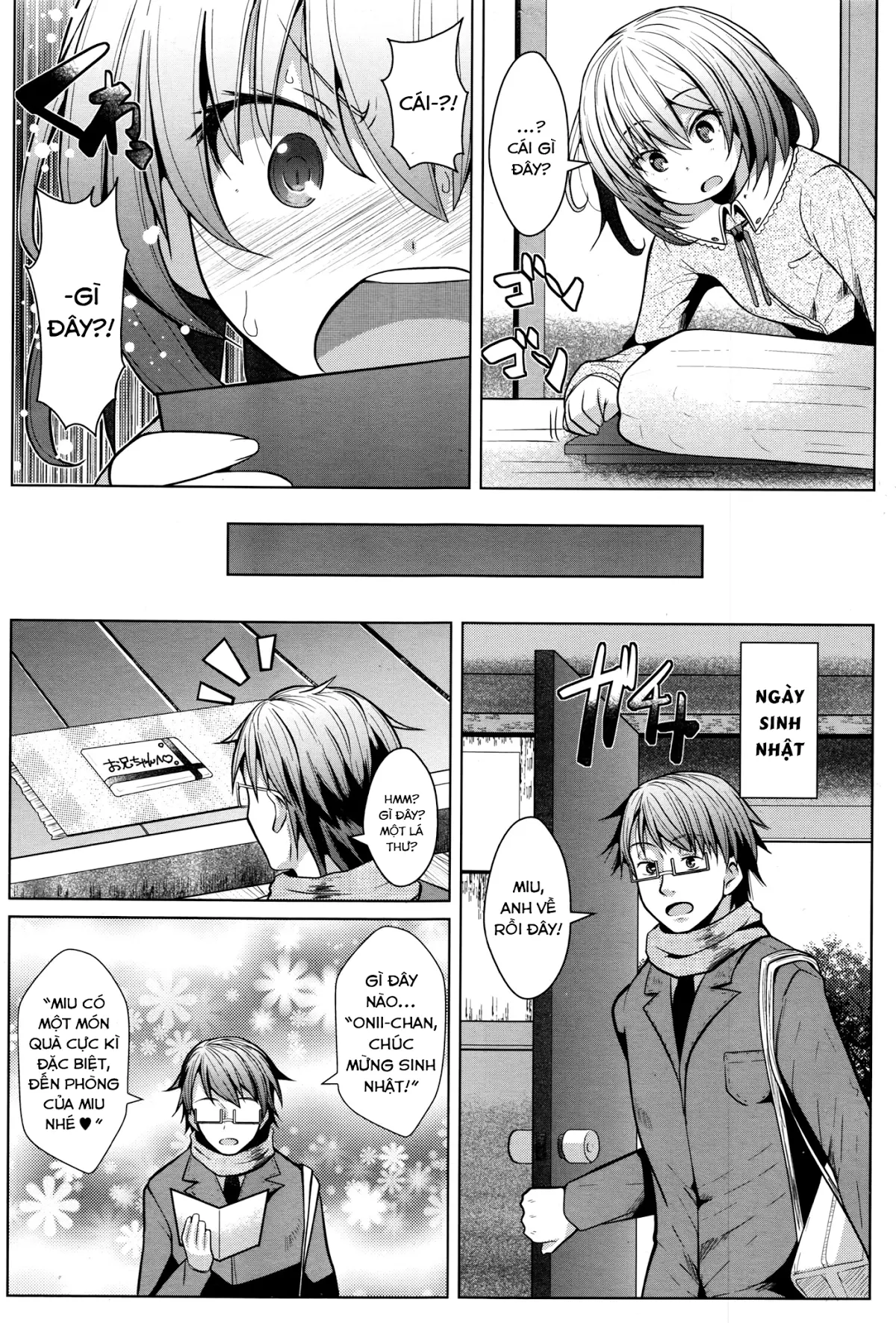 Onii-chan e no Okurimono | A Present for Onii-chan - Full trang 3