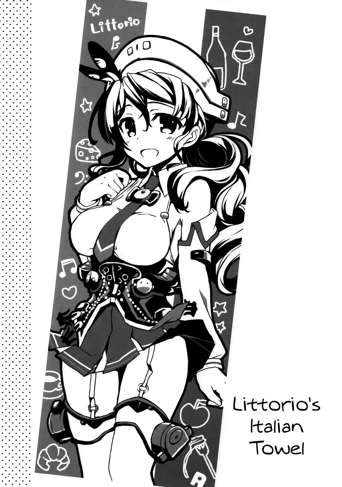 Teibo no Miru Yume - Full trang 11