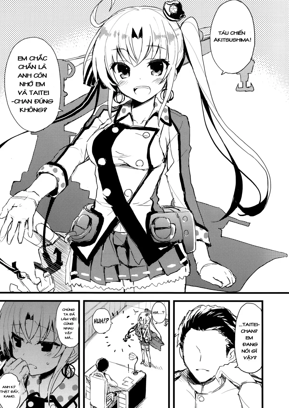 Teibo no Miru Yume - Full trang 3