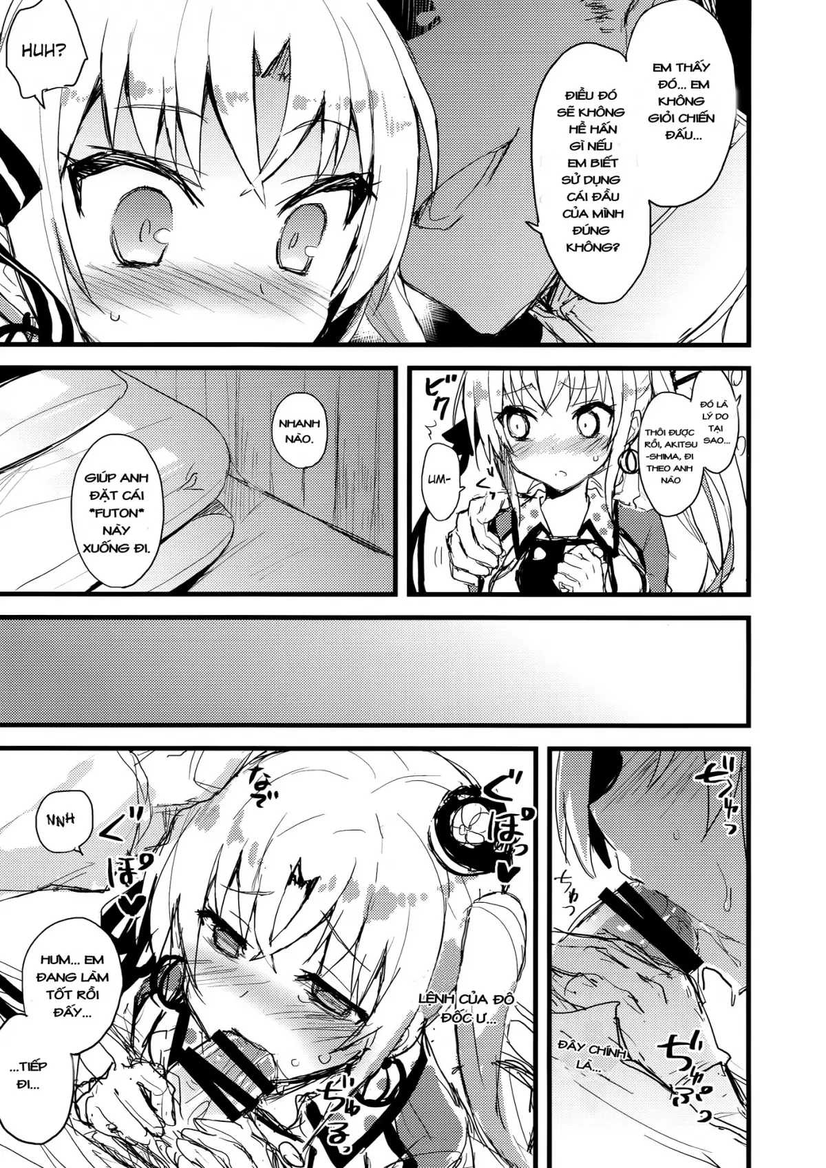 Teibo no Miru Yume - Full trang 5