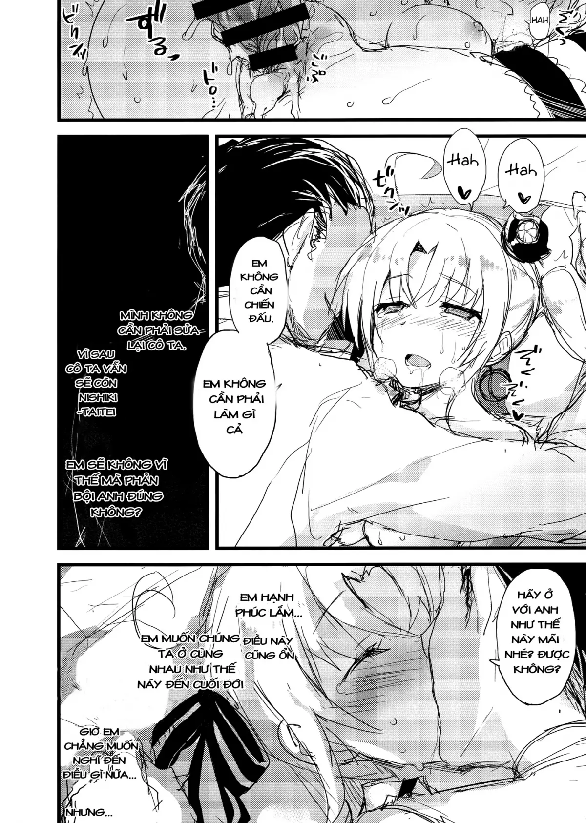 Teibo no Miru Yume - Full trang 8