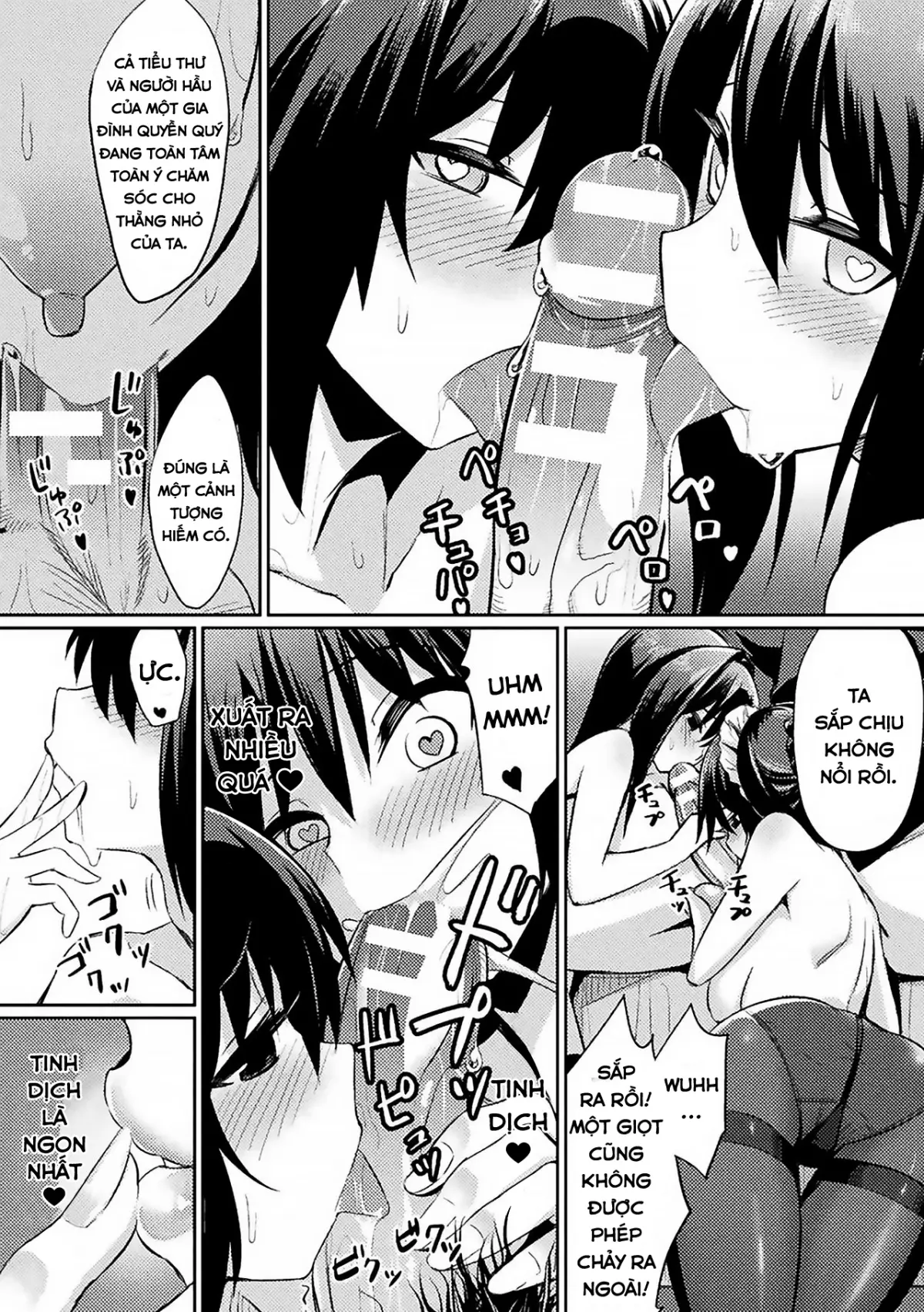 Ochita Yakata to Ojou-sama | The Fallen House and the Young Mistress - Full trang 15