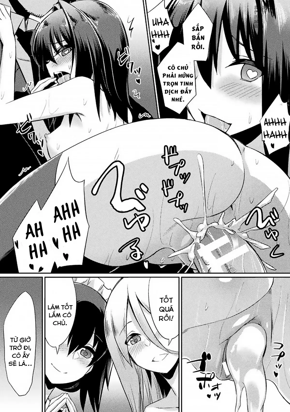 Ochita Yakata to Ojou-sama | The Fallen House and the Young Mistress - Full trang 17