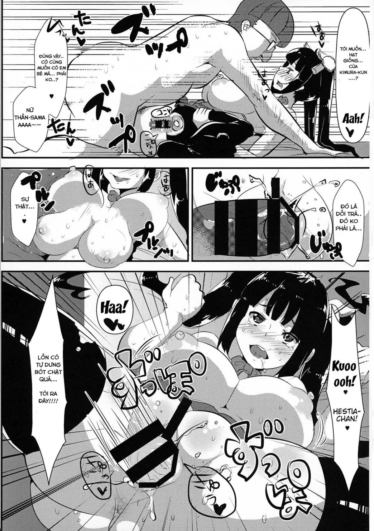 Kamisama ga Seikatsu hi o kasegu Tame ni Ikenai Baito o suru no wa Machigatteiru Darou ka - Full trang 24