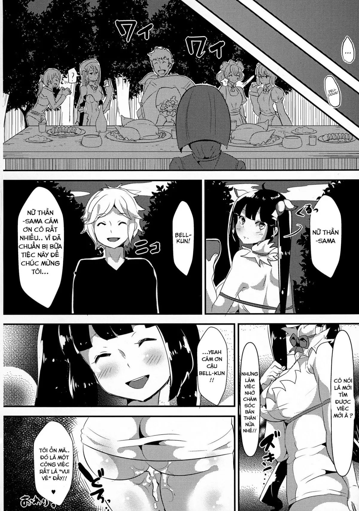 Kamisama ga Seikatsu hi o kasegu Tame ni Ikenai Baito o suru no wa Machigatteiru Darou ka - Full trang 27