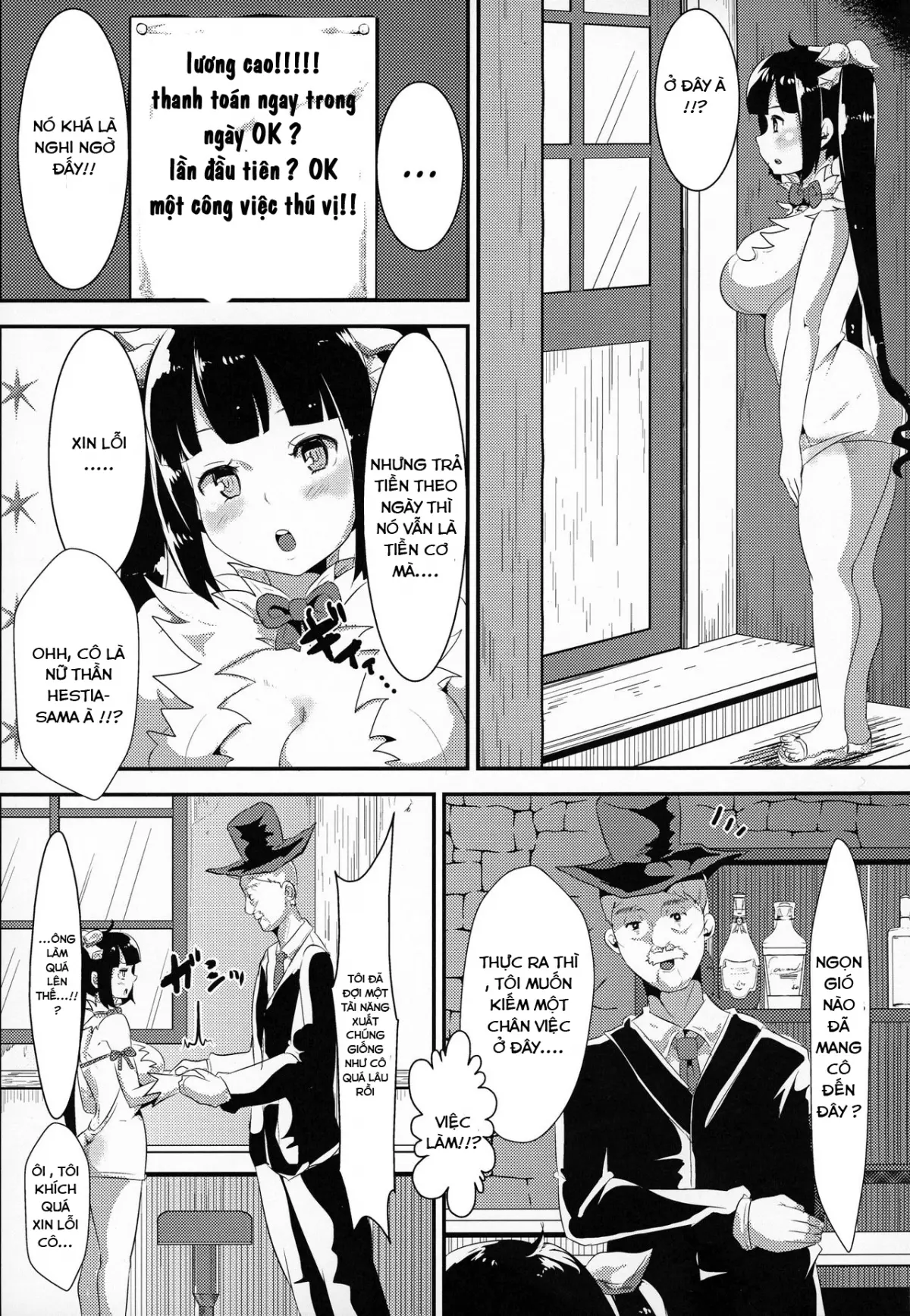 Kamisama ga Seikatsu hi o kasegu Tame ni Ikenai Baito o suru no wa Machigatteiru Darou ka - Full trang 4