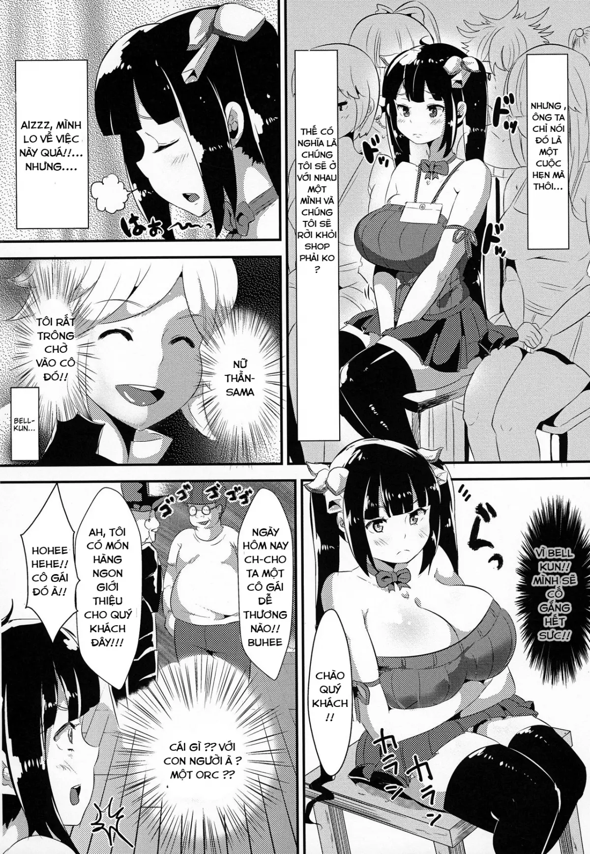 Kamisama ga Seikatsu hi o kasegu Tame ni Ikenai Baito o suru no wa Machigatteiru Darou ka - Full trang 7