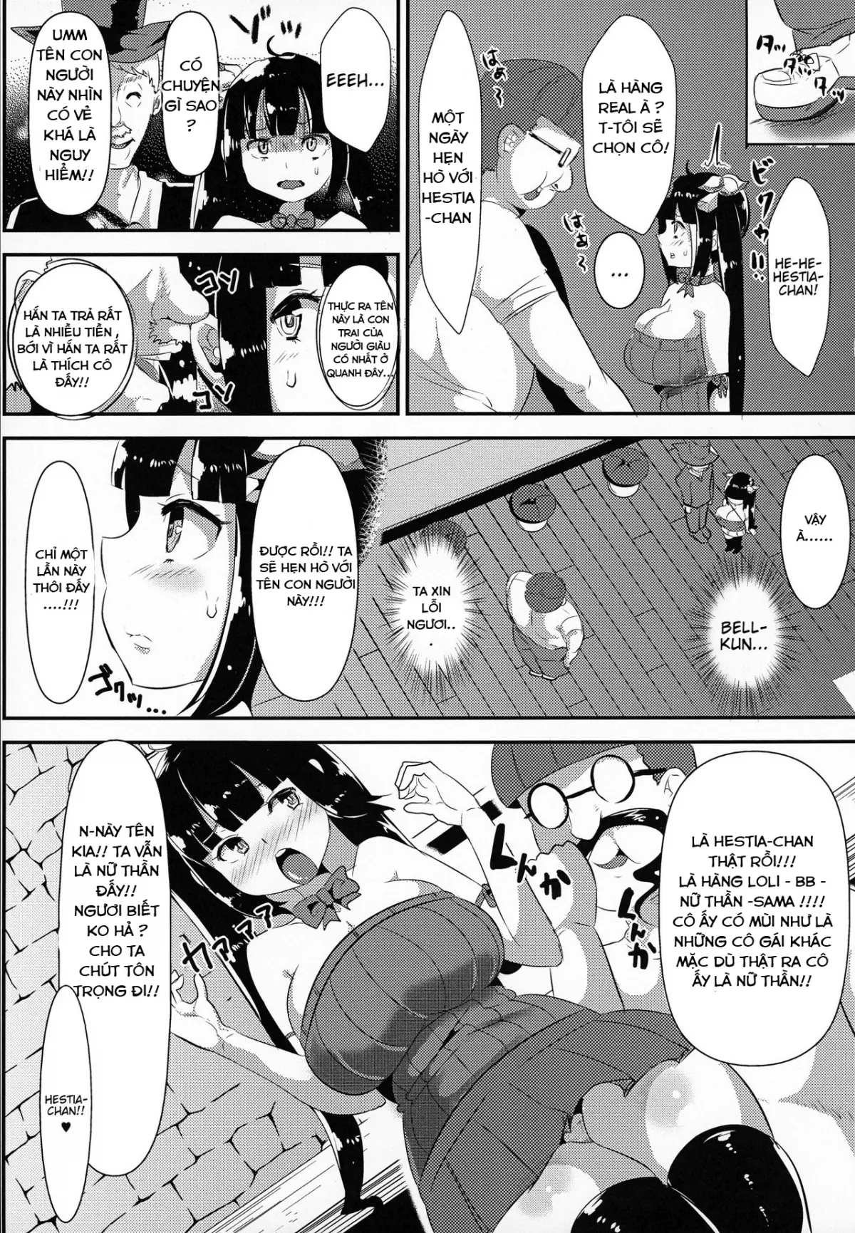 Kamisama ga Seikatsu hi o kasegu Tame ni Ikenai Baito o suru no wa Machigatteiru Darou ka - Full trang 8