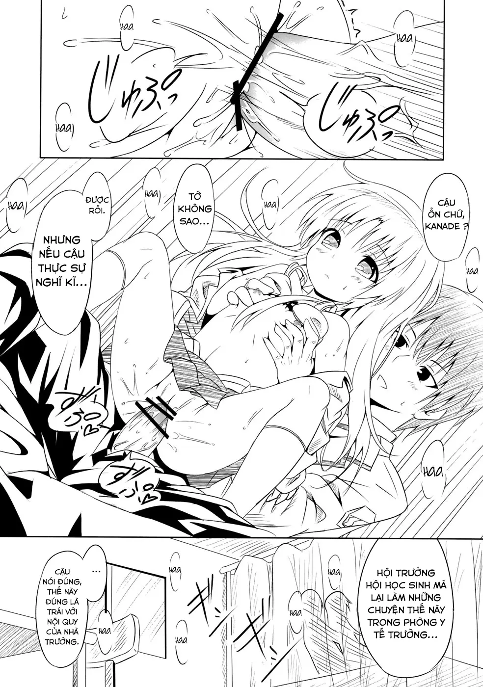 My Angel - Full trang 13