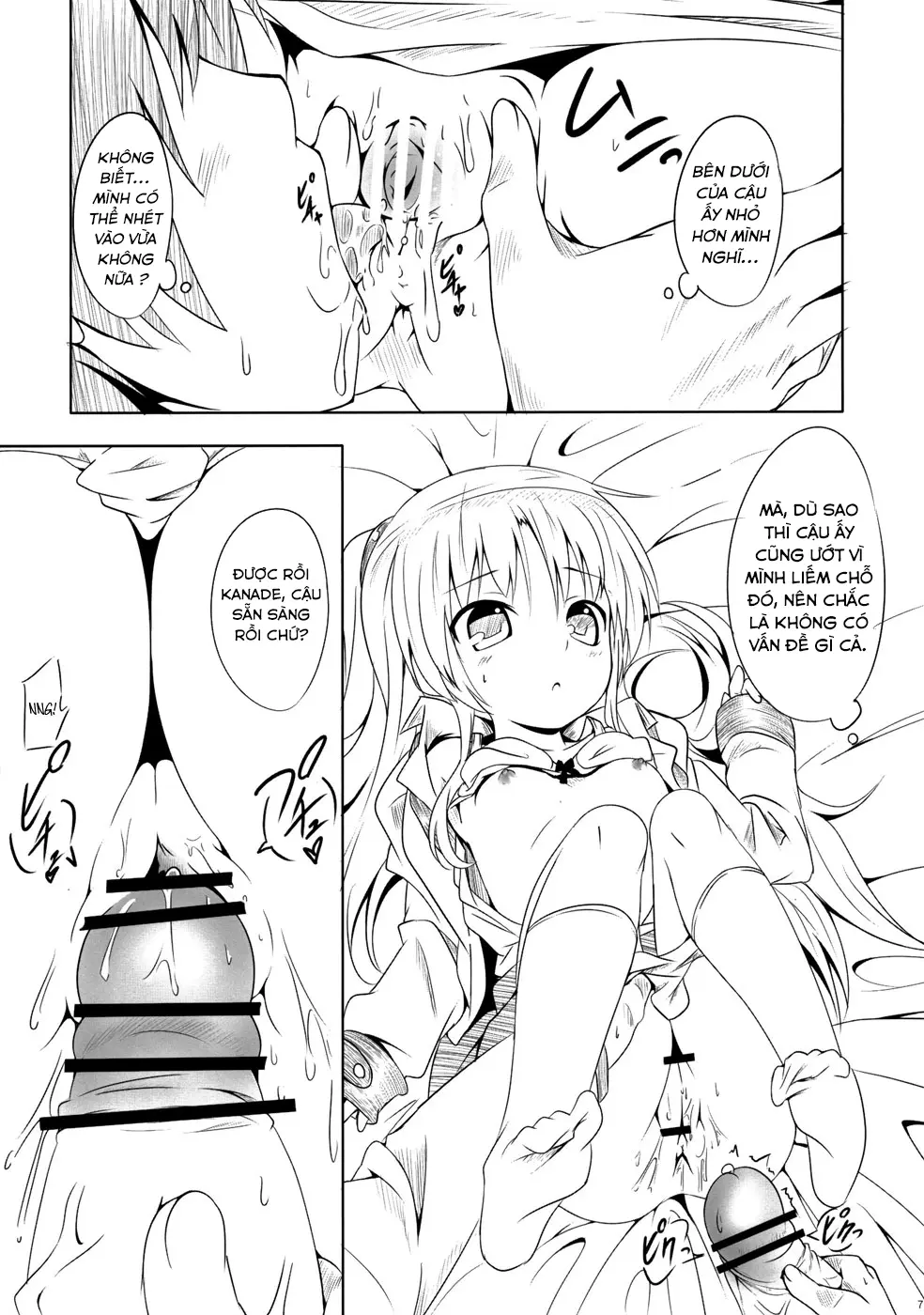 My Angel - Full trang 6
