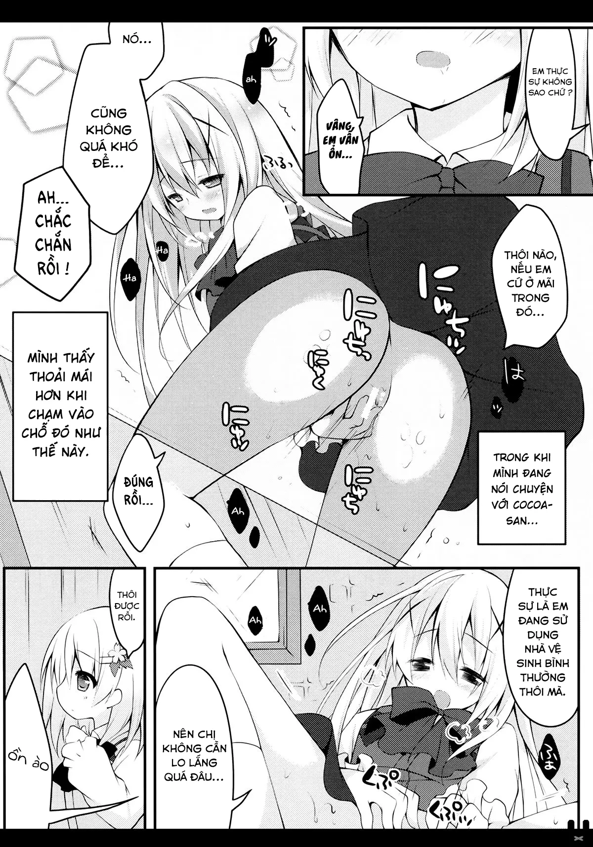 Himitsu no Toire - Full trang 10