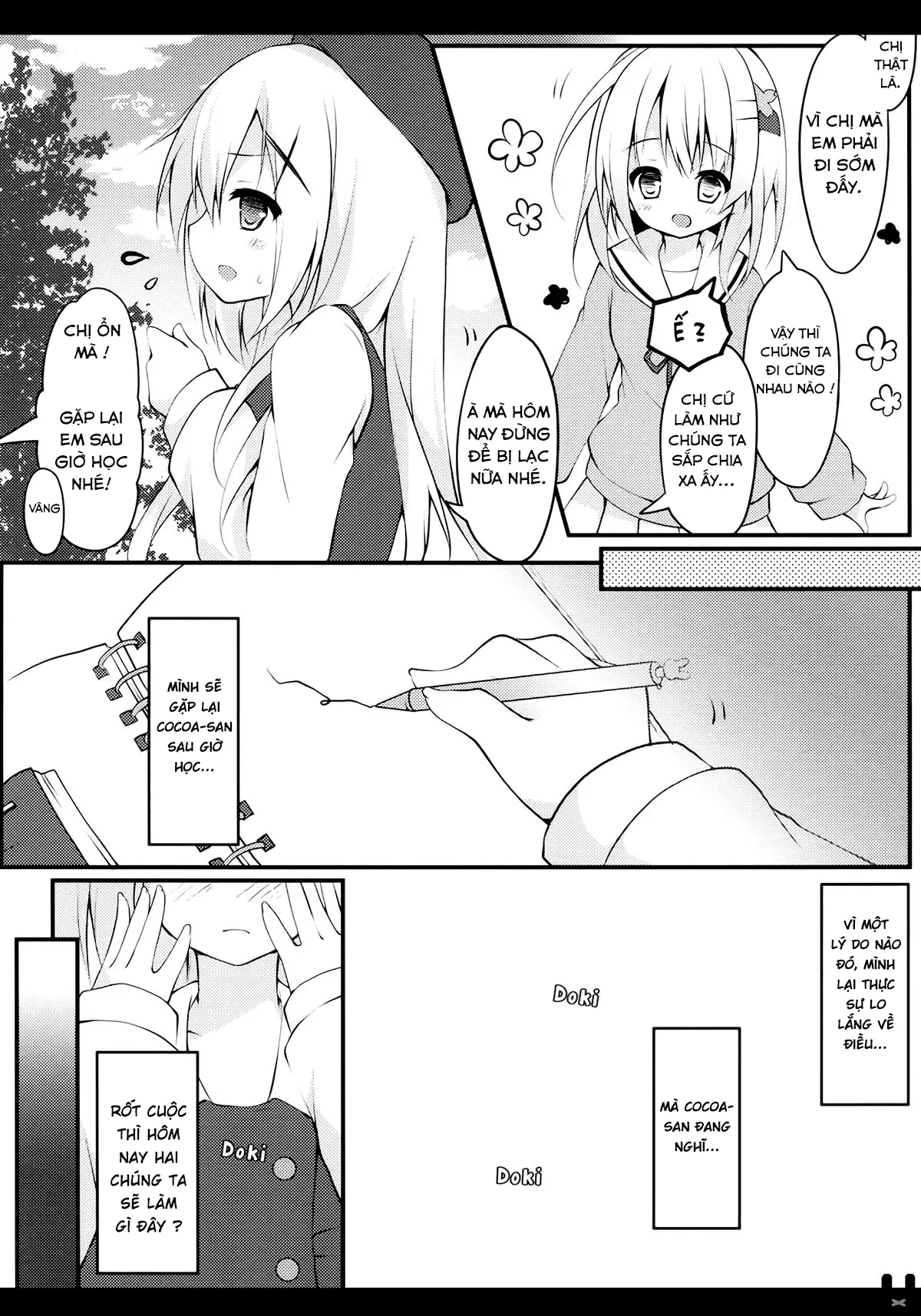 Himitsu no Toire - Full trang 4