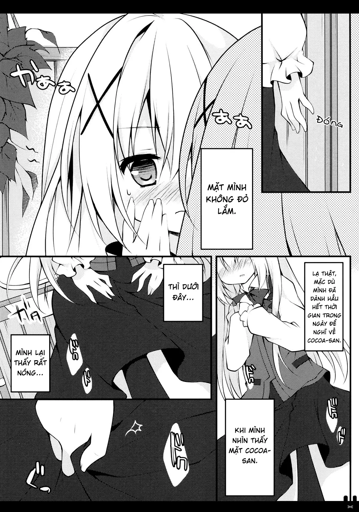 Himitsu no Toire - Full trang 6