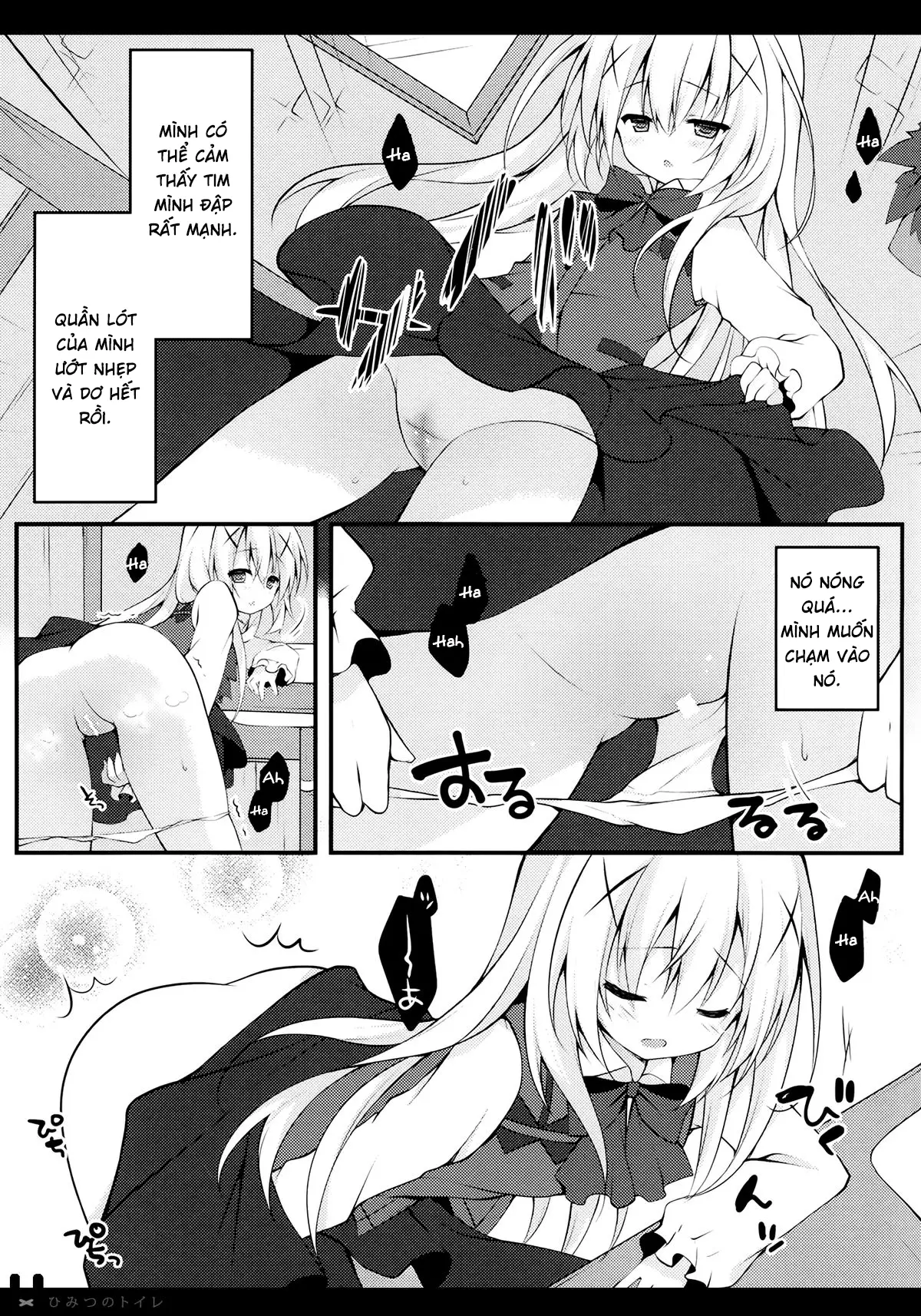 Himitsu no Toire - Full trang 7