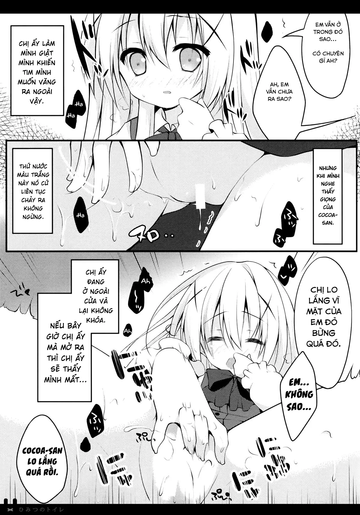 Himitsu no Toire - Full trang 9