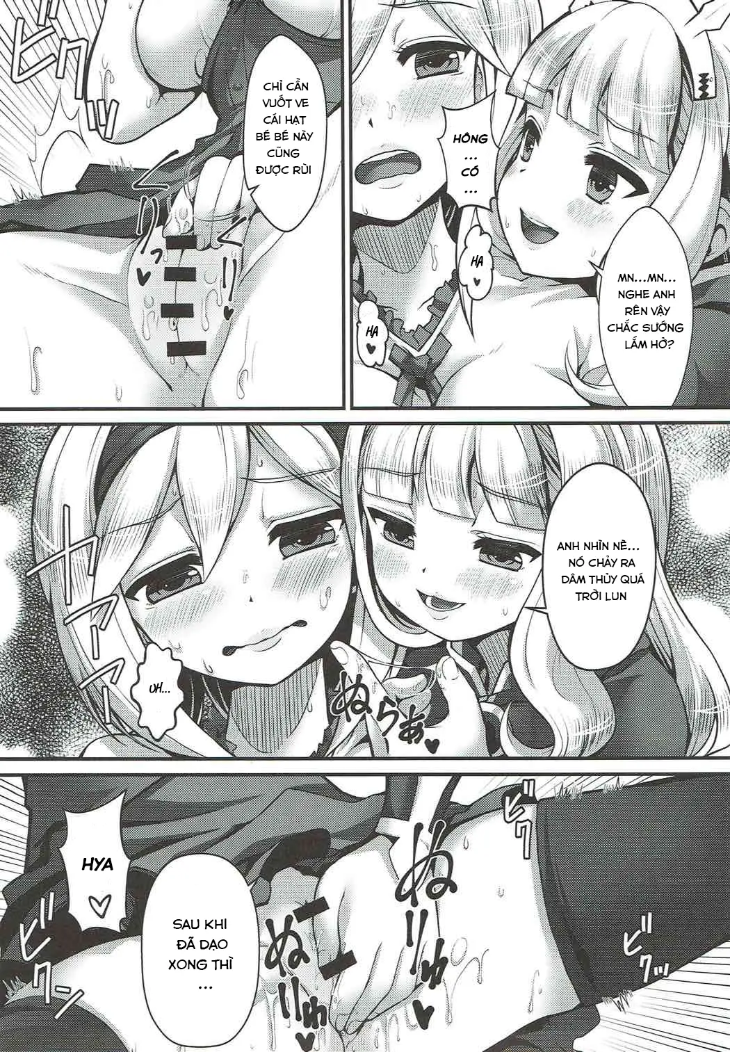 Renkin Nyotaika Gran ga Djeeta - Full trang 10