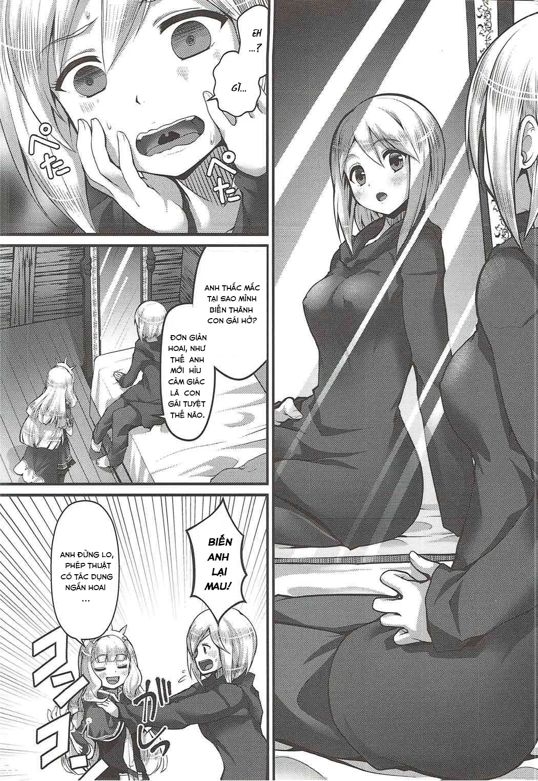 Renkin Nyotaika Gran ga Djeeta - Full trang 4