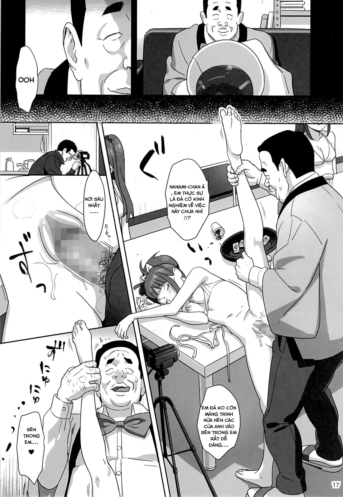 WUG no Hidoi Hi. | WUG's Terrible Day. - Full trang 14