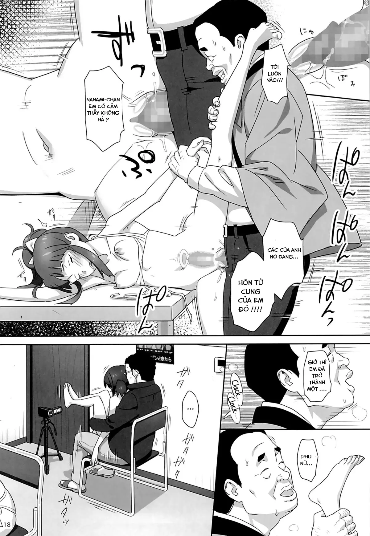 WUG no Hidoi Hi. | WUG's Terrible Day. - Full trang 15