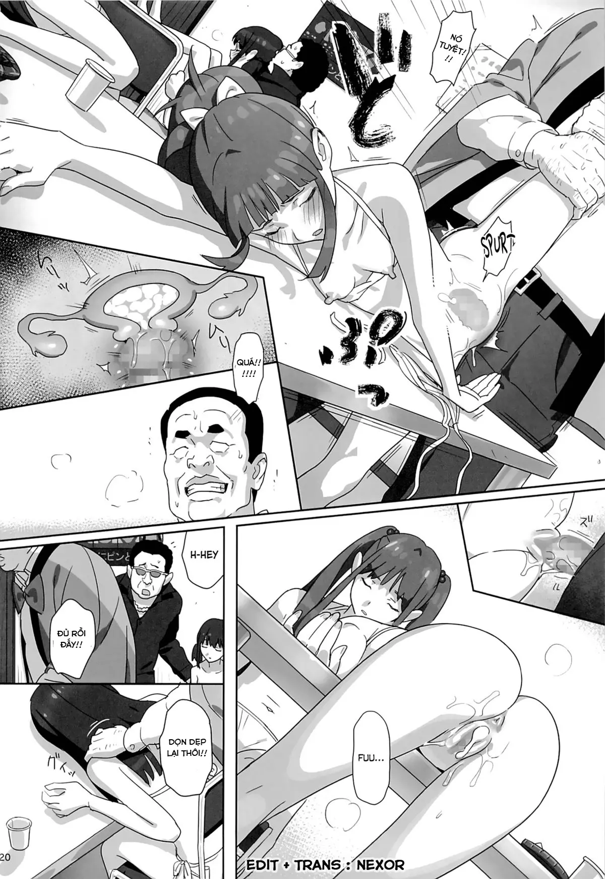 WUG no Hidoi Hi. | WUG's Terrible Day. - Full trang 17