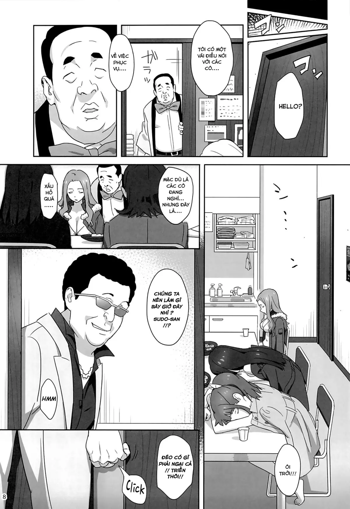 WUG no Hidoi Hi. | WUG's Terrible Day. - Full trang 5