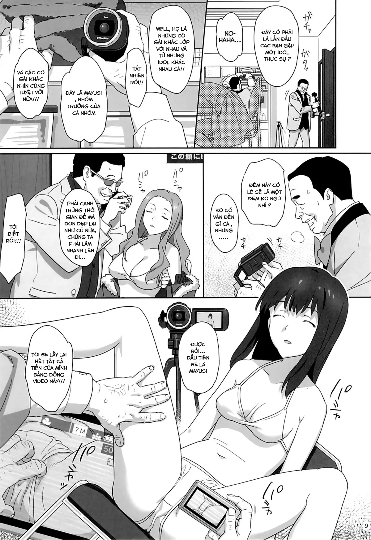 WUG no Hidoi Hi. | WUG's Terrible Day. - Full trang 6
