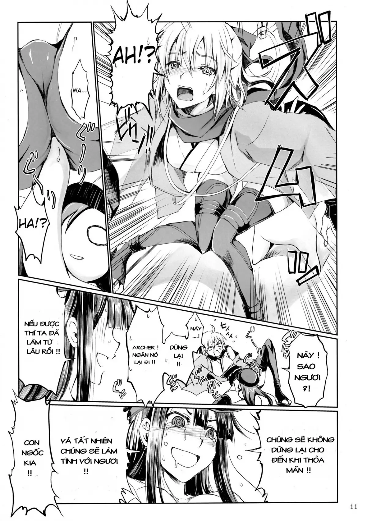 Chaldea no Erohon - Full trang 10