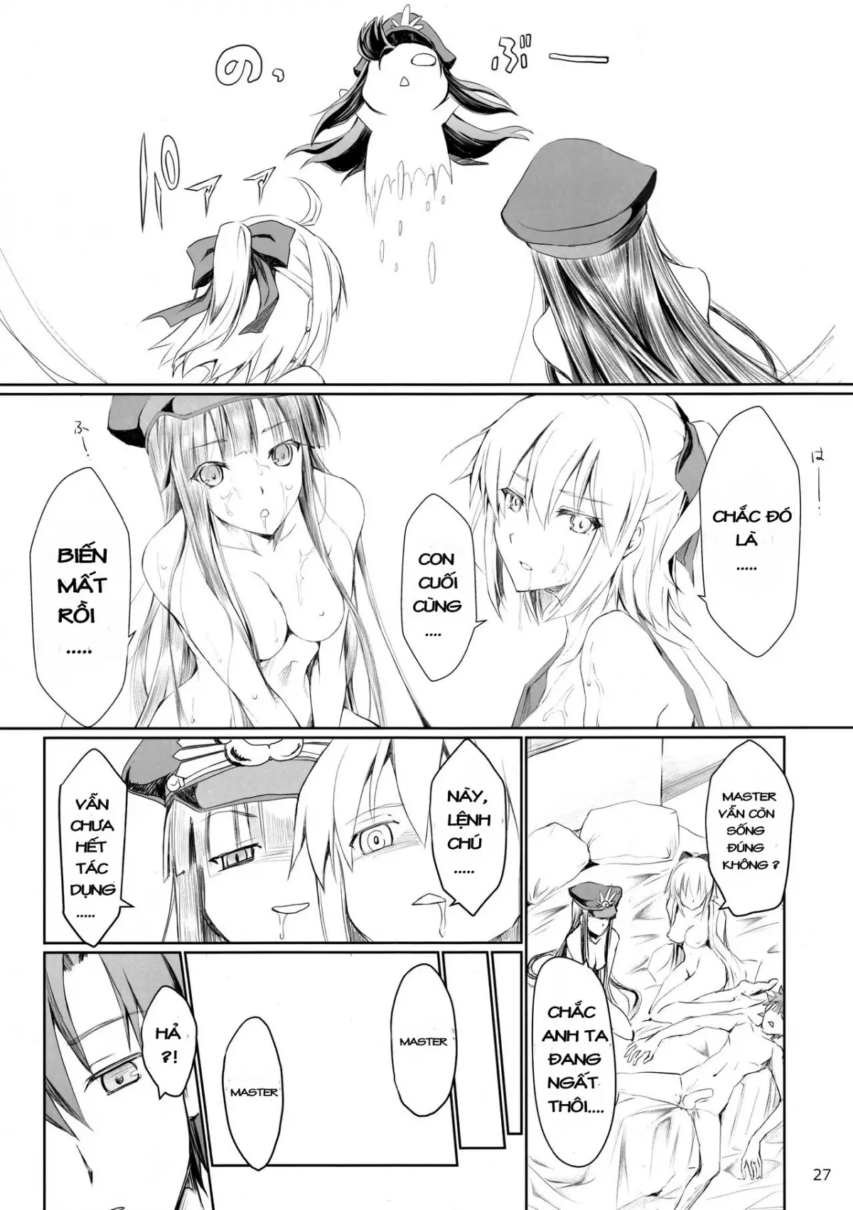 Chaldea no Erohon - Full trang 25