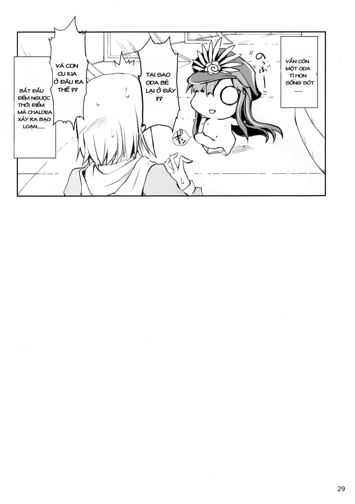 Chaldea no Erohon - Full trang 27