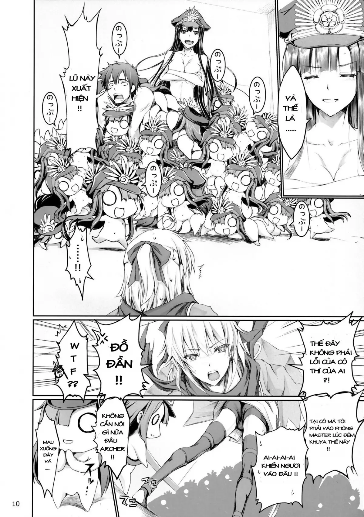 Chaldea no Erohon - Full trang 9