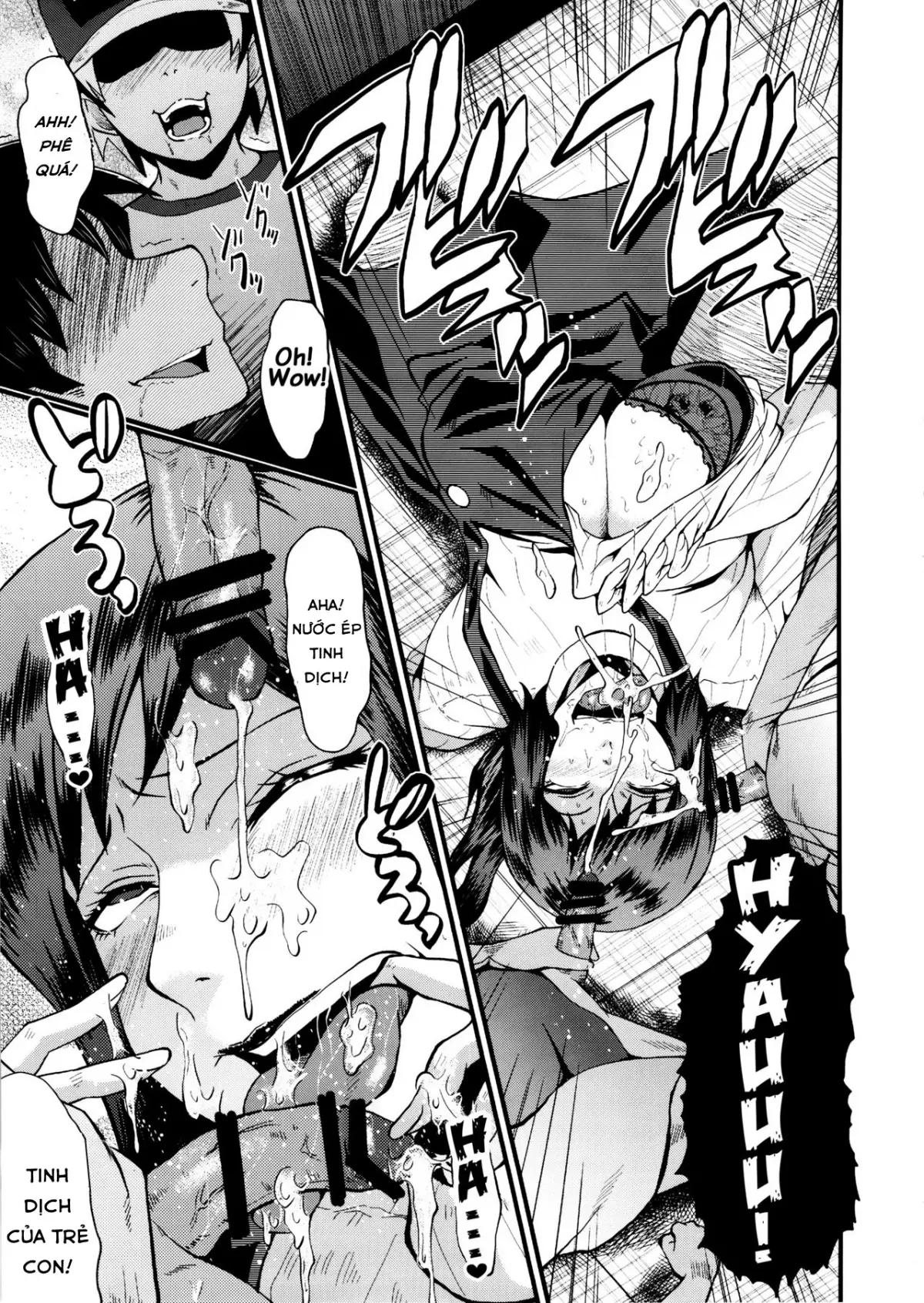 Urabambi Vol. 49 Kaa-san wa Boku ga Shiranai Uchi ni Omanko ni DoHamari shite mashita. - Full trang 10