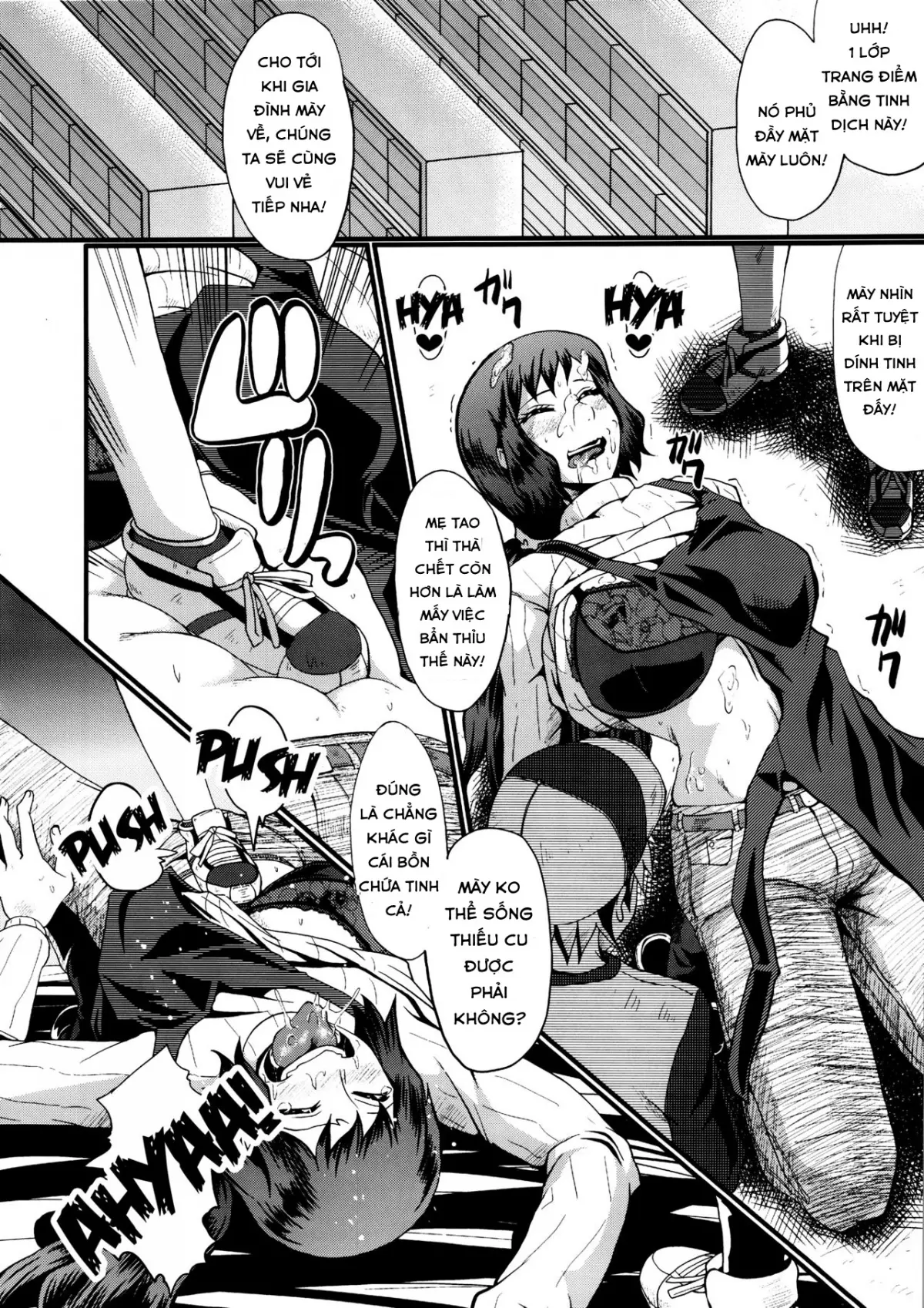 Urabambi Vol. 49 Kaa-san wa Boku ga Shiranai Uchi ni Omanko ni DoHamari shite mashita. - Full trang 11