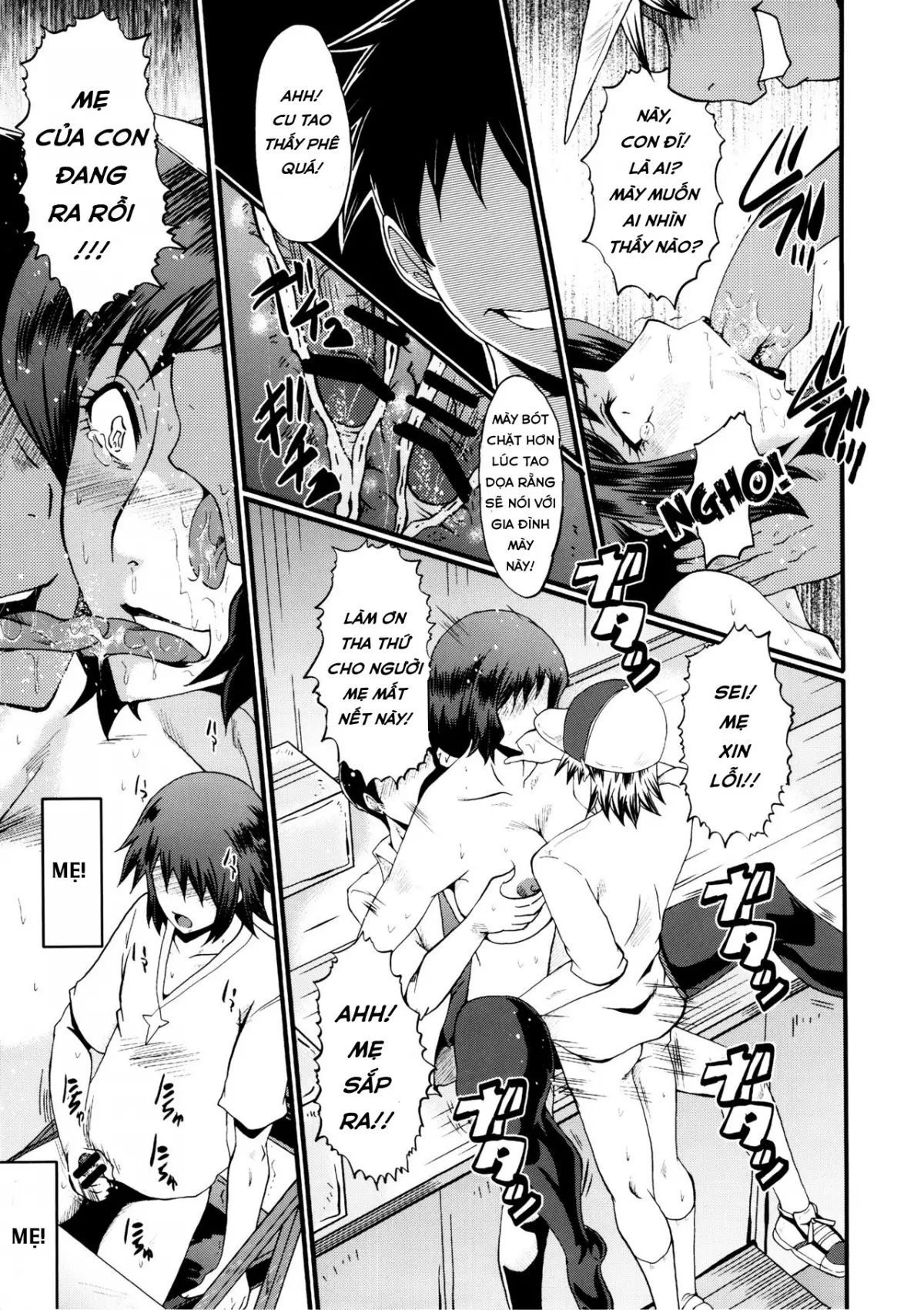 Urabambi Vol. 49 Kaa-san wa Boku ga Shiranai Uchi ni Omanko ni DoHamari shite mashita. - Full trang 20