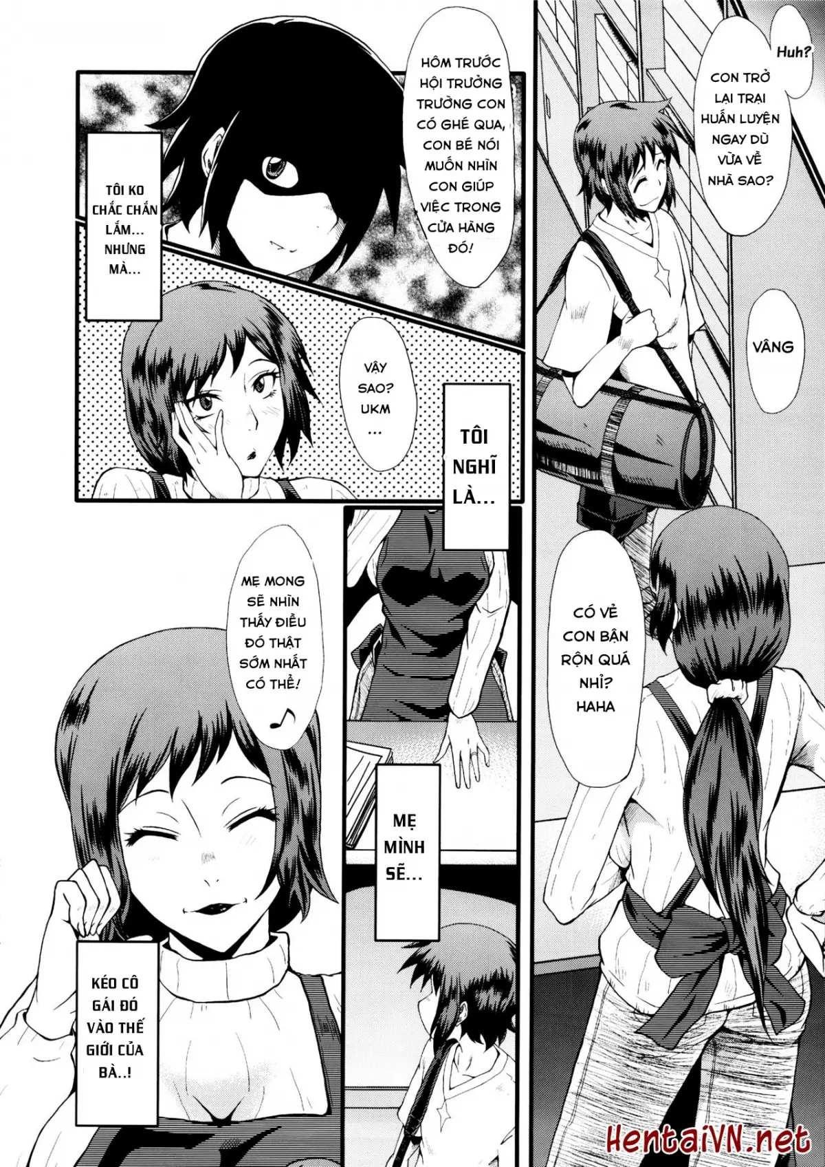 Urabambi Vol. 49 Kaa-san wa Boku ga Shiranai Uchi ni Omanko ni DoHamari shite mashita. - Full trang 23