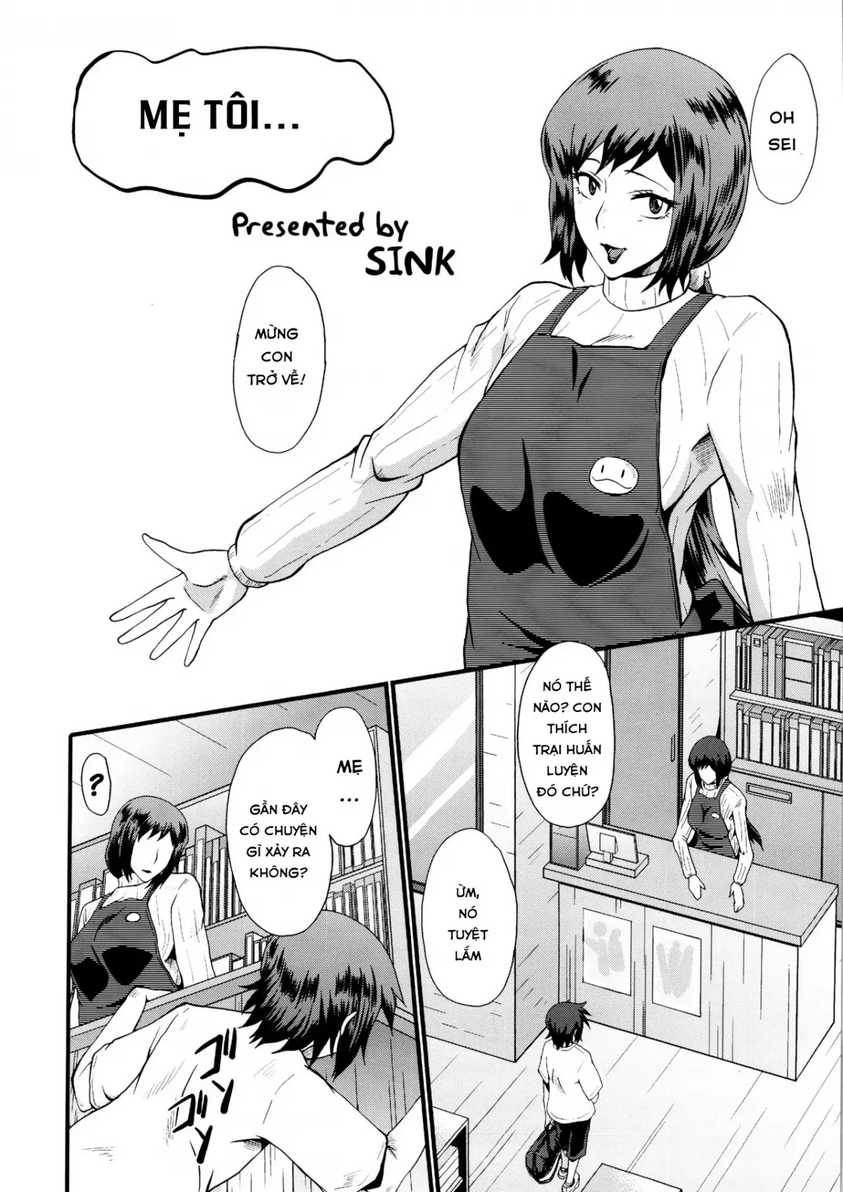 Urabambi Vol. 49 Kaa-san wa Boku ga Shiranai Uchi ni Omanko ni DoHamari shite mashita. - Full trang 5