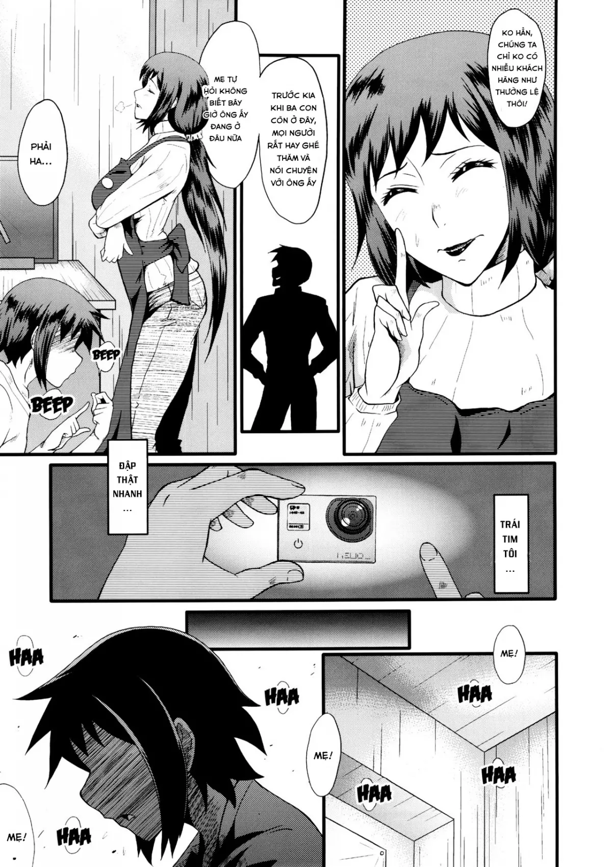 Urabambi Vol. 49 Kaa-san wa Boku ga Shiranai Uchi ni Omanko ni DoHamari shite mashita. - Full trang 6